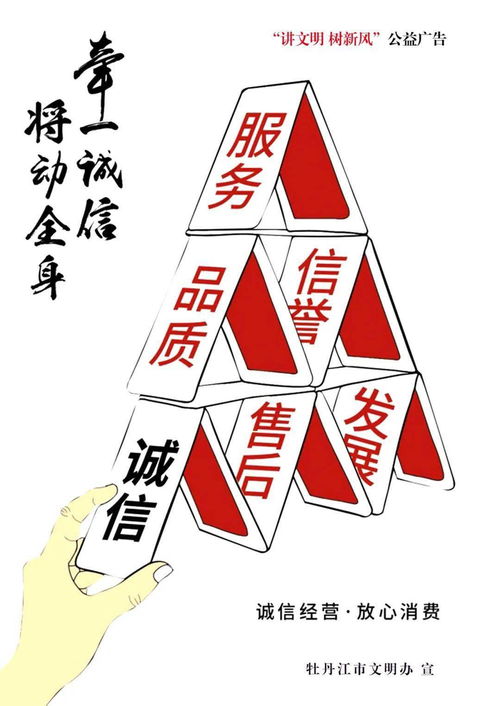 黑龍江省華創文化創意產業園 數字經濟賦能，打響“文創牡丹江”全國品牌